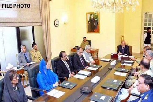 national security committee meeting
