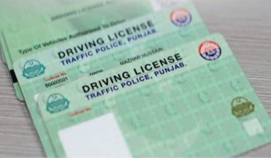 how to renew Lahore driving license