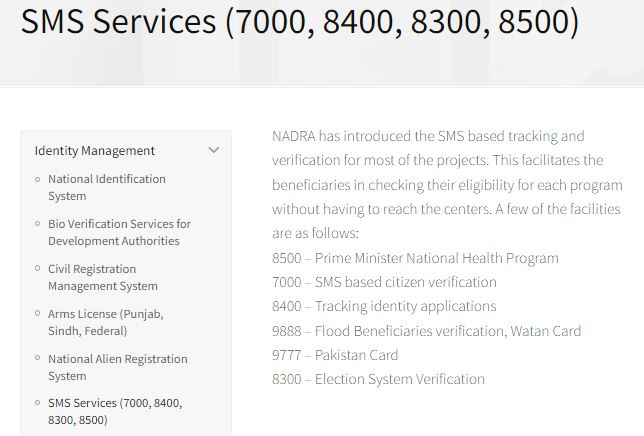 sms based verification for citizens