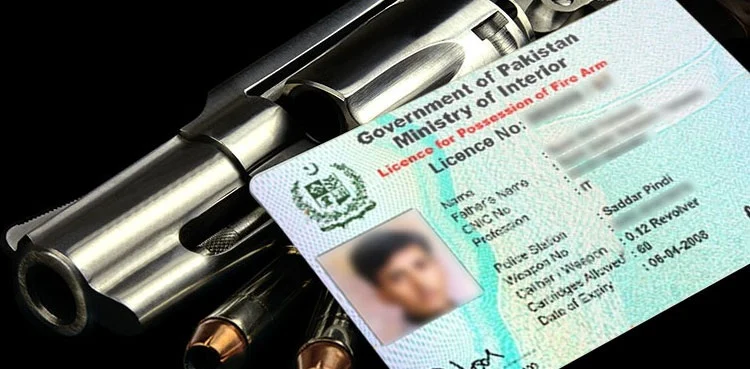 how to get a NADRA arms license registered