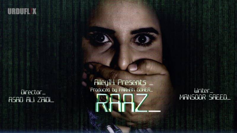 Raaz movie