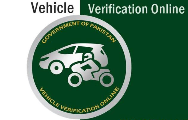 punjab vehicle registration check online