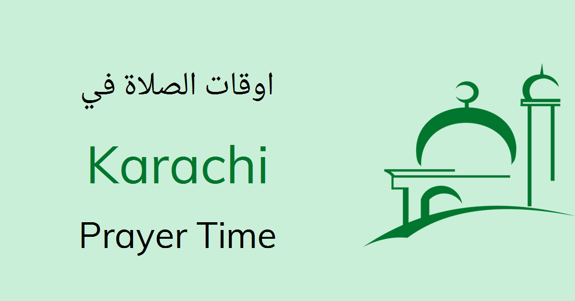 Karachi Prayer Timings