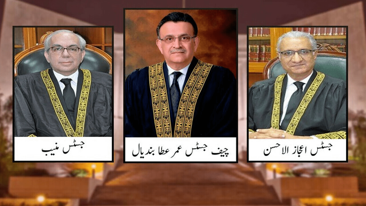Supreme Court Suspends Judicial Commission and Findings Publication in Audio Leaks Case