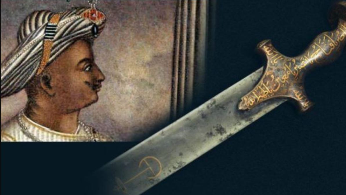 Legendary Sword of Tipu Sultan Sold for a Staggering $17.4 Million in London