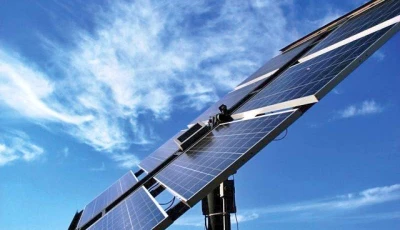 NEPRA Approves Tariff for 600 MW Solar Project in Muzaffargarh