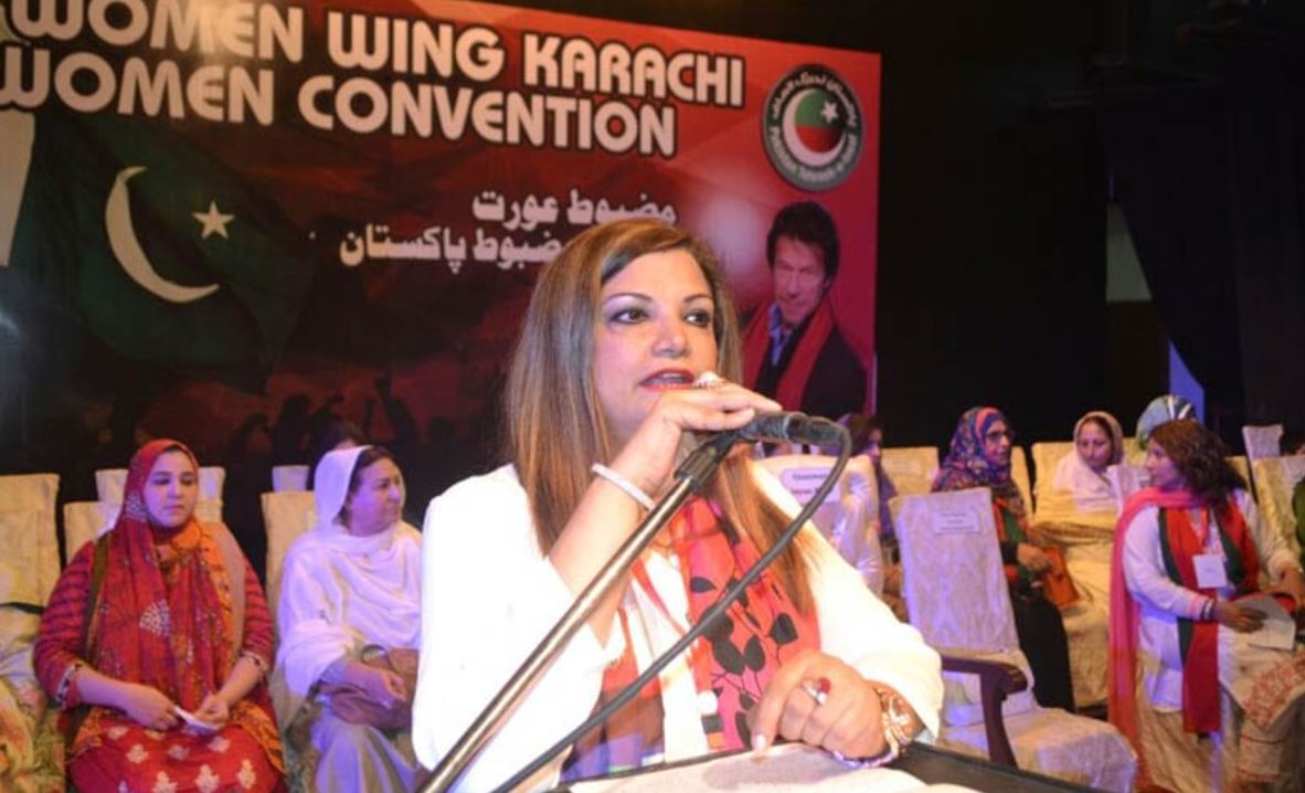 PTI MNA Saima Nadeem arrested