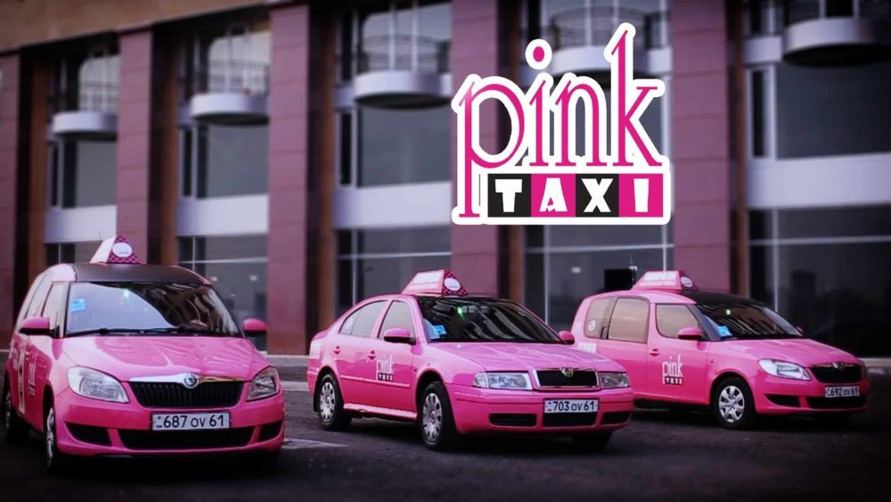 Pakistan ready to launch Pink taxi in karachi