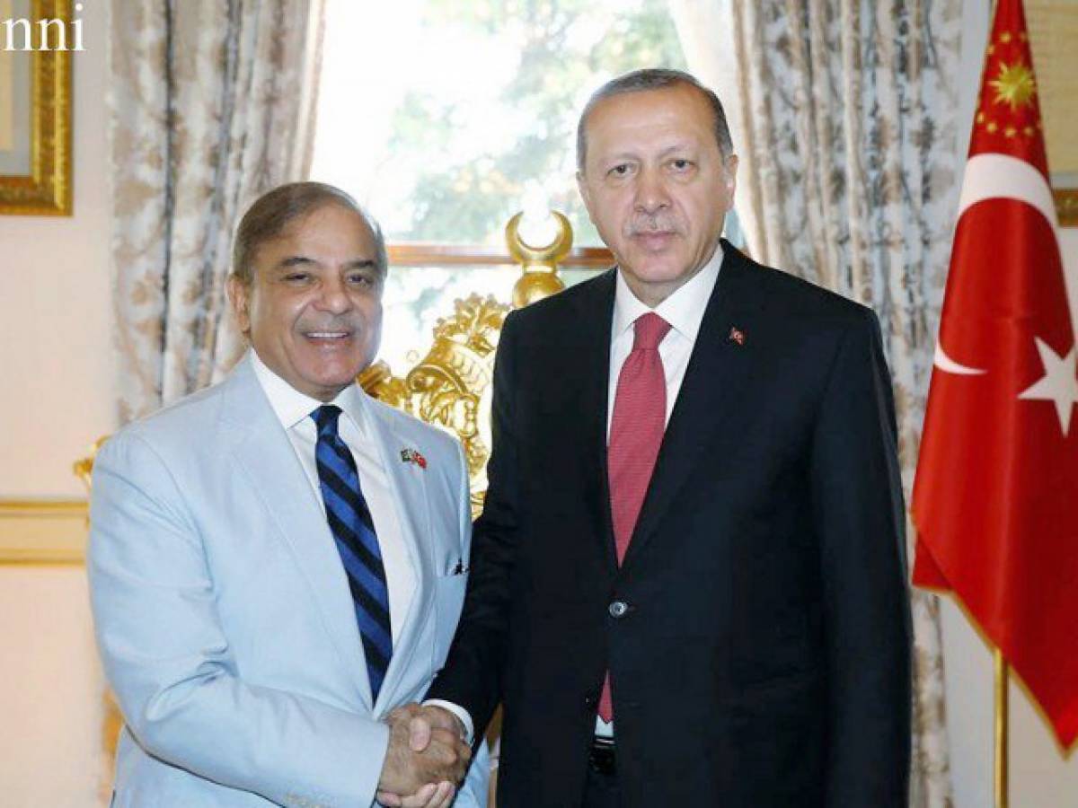 Prime Minister Shehbaz Sharif Congratulates Recep Tayyip Erdogan on Re-Election