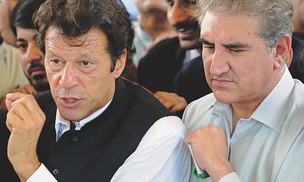 Imran Khan's Meeting with Shah Mahmood Qureshi Ends in Bitterness