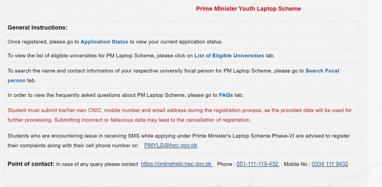 pm laptop scheme eligibility criteria